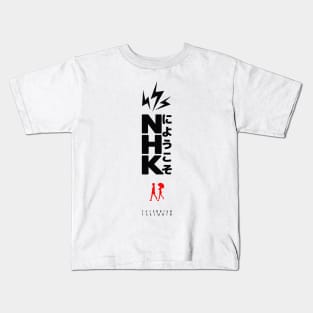 Welcome to the NHK - Japanese Design Kids T-Shirt